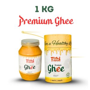 প্রিমিয়াম গাওয়া ঘি (Gawa Ghee) 1 কেজি