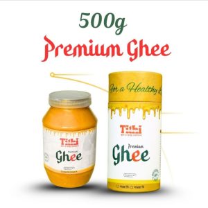 প্রিমিয়াম গাওয়া ঘি (Gawa Ghee) ৫০০ গ্রাম